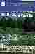 ademvesu-p.jpg (1054 octets)