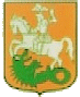 sospel-blason.jpg (3732 octets)